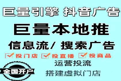 SEM托管服务，成功案例深度分析